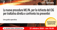 La nuova procedura ME.PA. per la richiesta del CIG per trattativa diretta e confronto tra preventivi